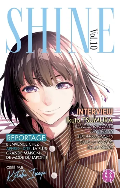 Shine. Vol. 10