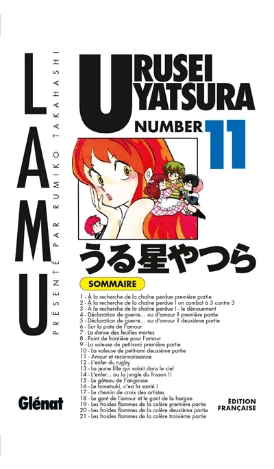 Urusei Yatsura. Vol. 11