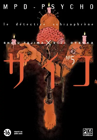 MPD psycho : le détective schizophrène. Vol. 5