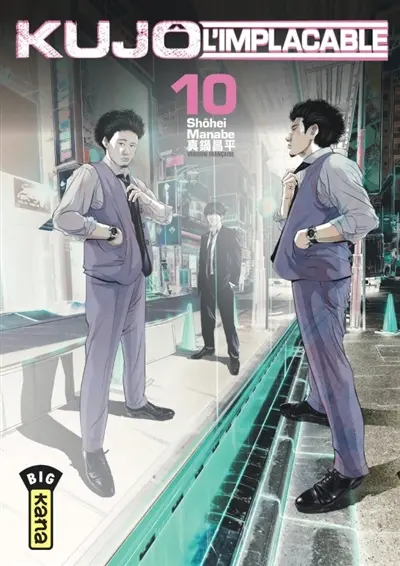 Kujô l'implacable. Vol. 10