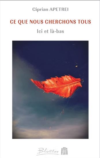 Ce que nous cherchons tous : ici et là-bas