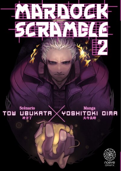 Mardock scramble. Vol. 2