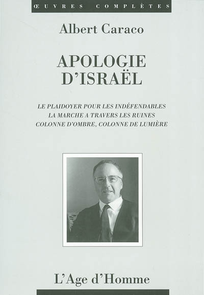 Apologie d'Israël