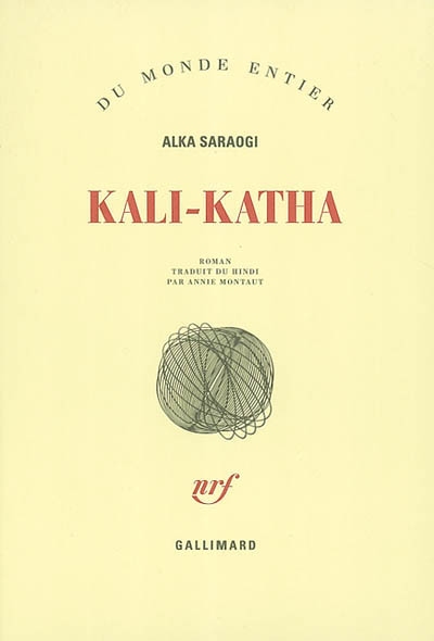 Kali-Katha