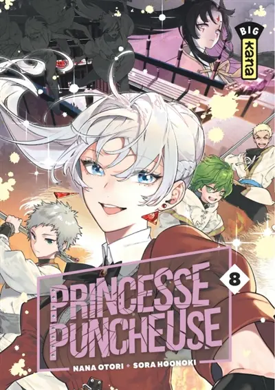 Princesse puncheuse. Vol. 8
