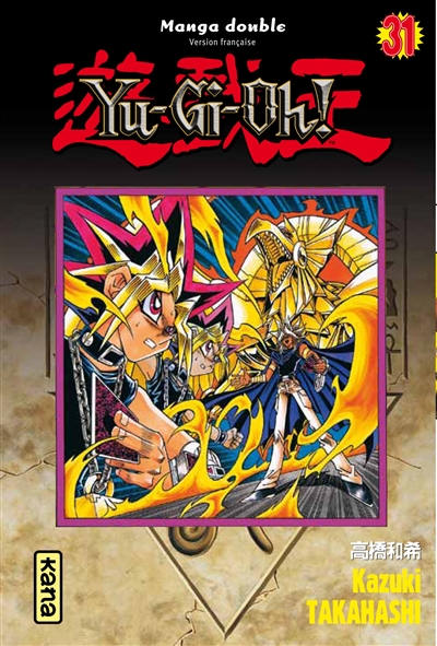 Yu-Gi-Oh ! : manga double. Vol. 31-32