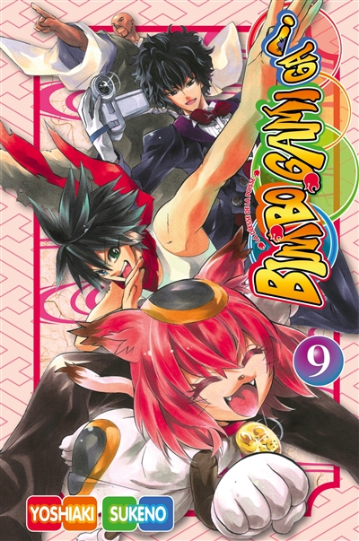Bimbogami ga !. Vol. 9