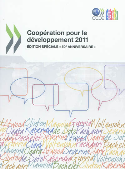 Coopération pour le développement 2011 : édition spéciale 50e anniversaire