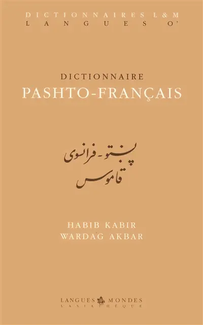 Dictionnaire pashto-français