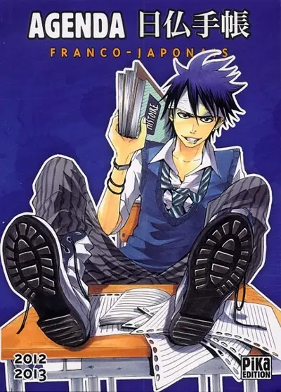 Agenda franco-japonais, année scolaire 2012-2013