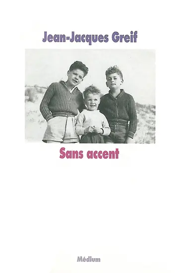 Sans accent