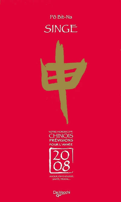 Singe : votre horoscope chinois, prévisions pour l'année 2008