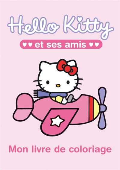 Hello Kitty et ses amis : mon livre de coloriage