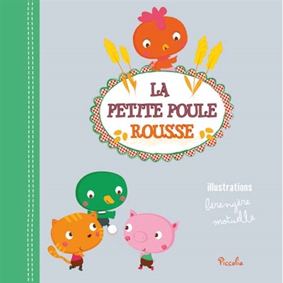 La petite poule rousse