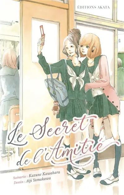 Le secret de l'amitié