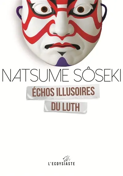 Echos illusoires du luth