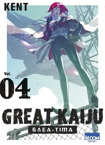 Great kaiju Gaea-Tima. Vol. 4