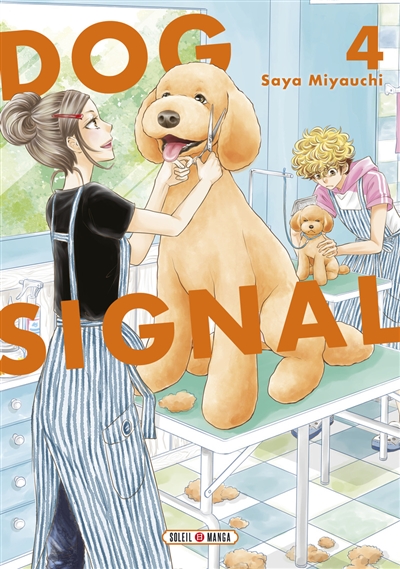 Dog signal. Vol. 4