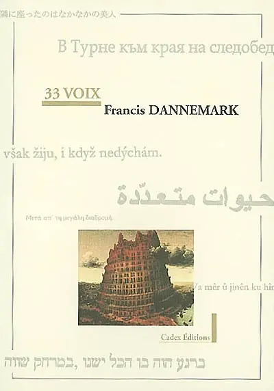 33 voix : poèmes anciens et nouveaux traduits en albanais, en allemand, en anglais...