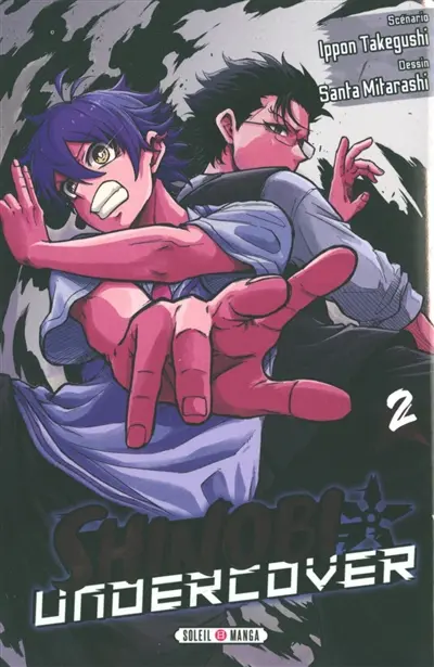 Shinobi Undercover. Vol. 2