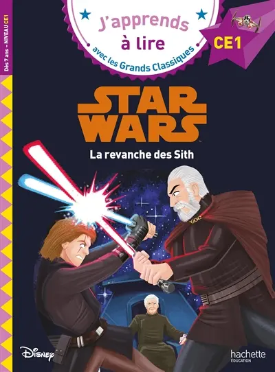 Star Wars : la revanche des Sith : CE1