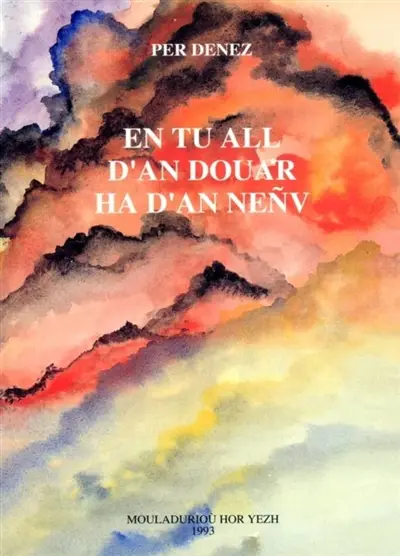 En tu all d'an douar ha d'an neñv