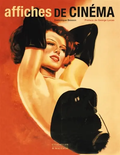 Affiches de cinéma
