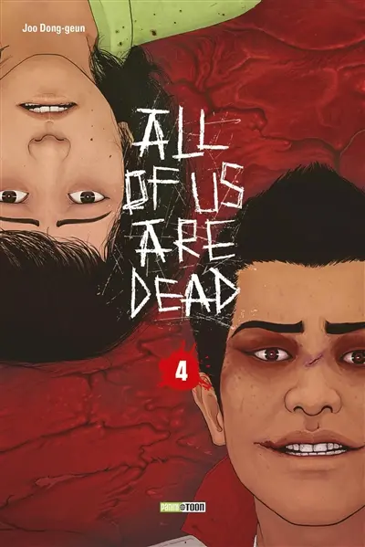 All of us are dead. Vol. 4. Annihilation