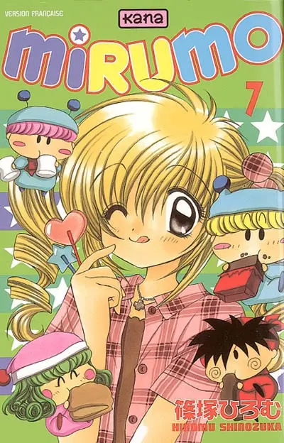 Mirumo. Vol. 7