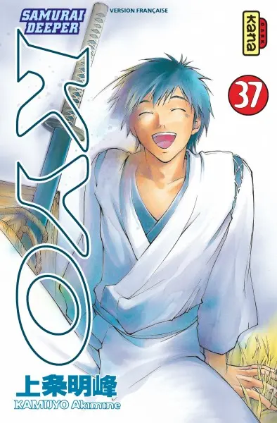 Samurai deeper Kyo. Vol. 37