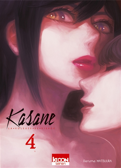 Kasane : la voleuse de visage. Vol. 4