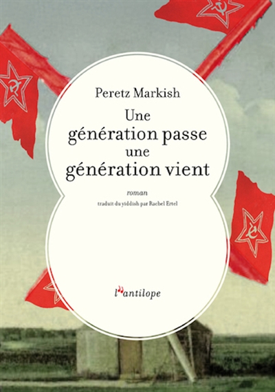 Une génération passe, une génération vient