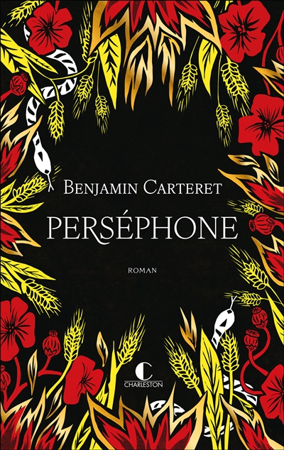 Perséphone