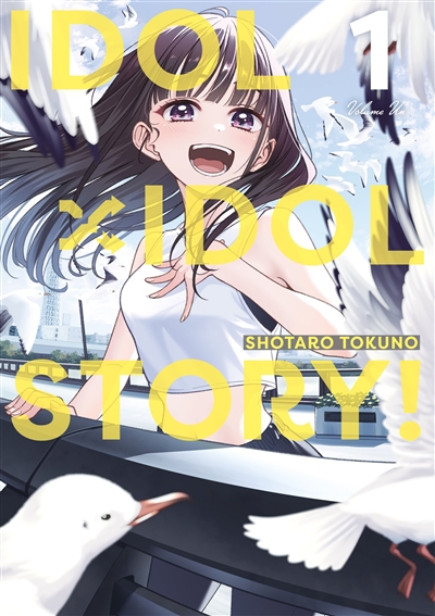 Idol x idol story!. Vol. 1
