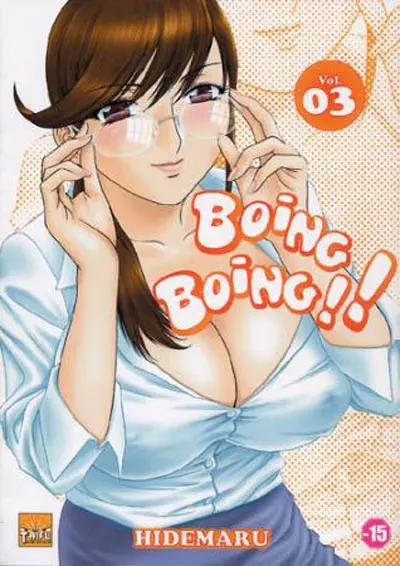 Boing boing !!. Vol. 3