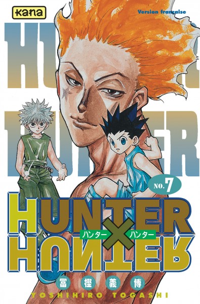 Hunter x Hunter. Vol. 7