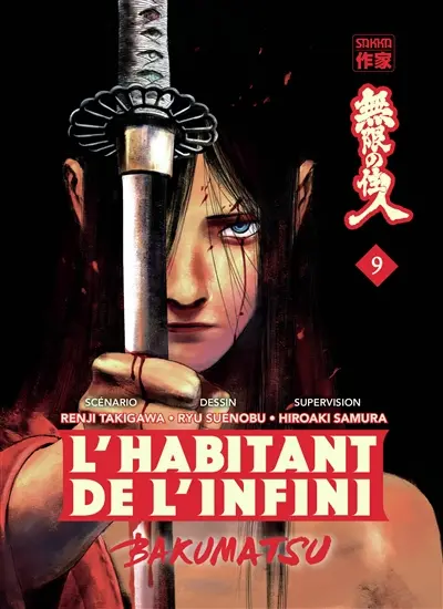 L'habitant de l'infini : Bakumatsu. Vol. 9