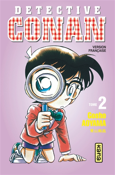 Detective Conan. 2