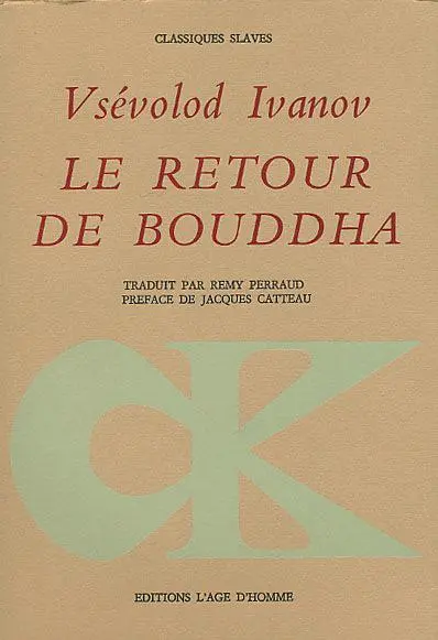 Le retour de Bouddha