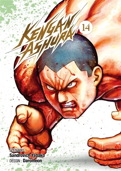 Kengan Ashura. Vol. 14