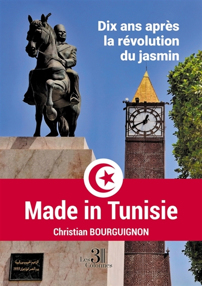 Made in Tunisie : Dix ans après la révolution du jasmin