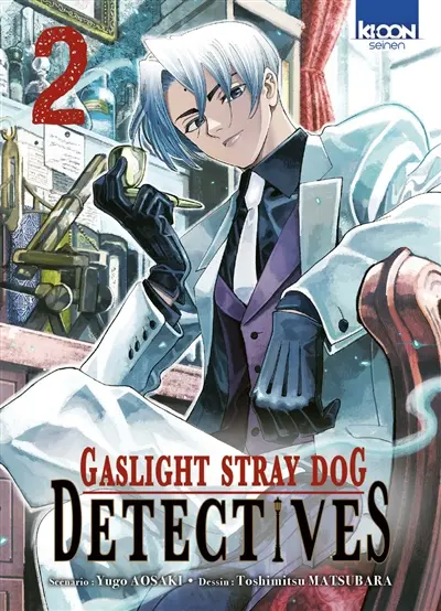 Gaslight stray dog detectives. Vol. 2