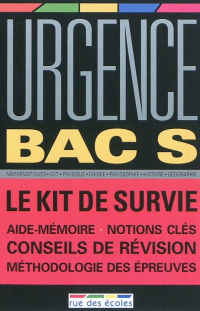 Urgence bac S : le kit de survie