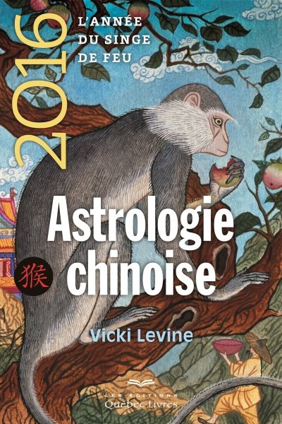 Astrologie chinoise 2016 : l'année du singe de feu
