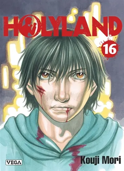 Holyland. Vol. 16