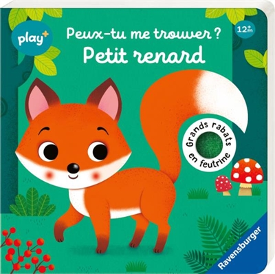 Petit renard