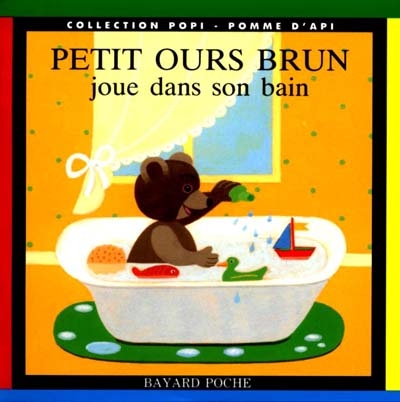 Petit Ours Brun dans son bain