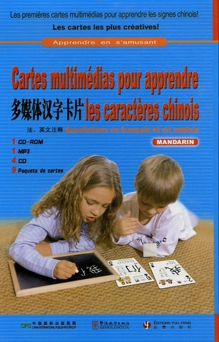 Cartes multimédias pour apprendre les caractères chinois (mandarin) : mon professeur particulier de chinois : annotations en français et en anglais