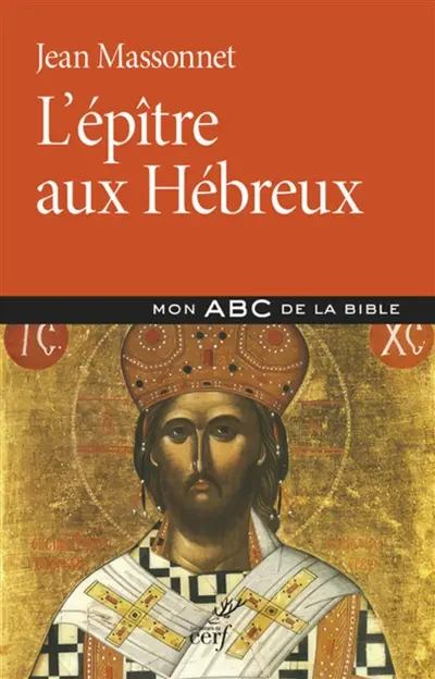 L'Epître aux Hébreux