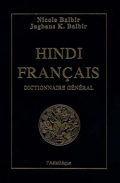 Dictionnaire général hindi-français